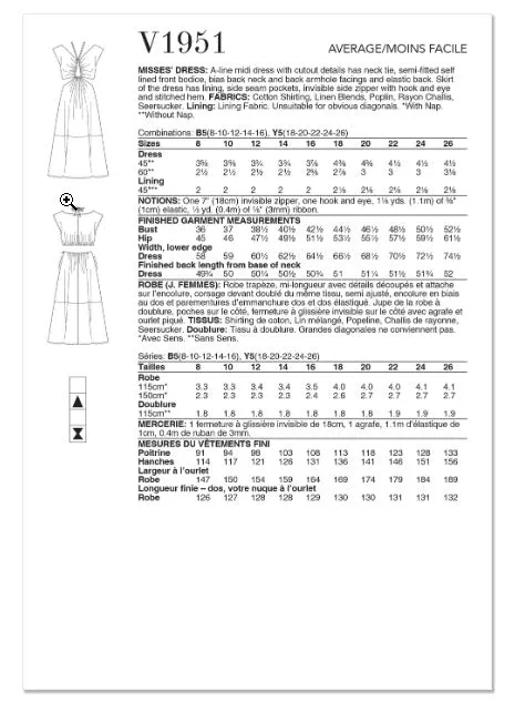 V1952 Misses' Wrap Dresses